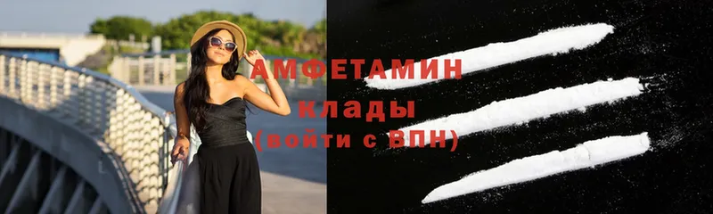 Что такое Лысьва Cocaine  LSD-25  Alpha-PVP  Марихуана  ОМГ ОМГ   Амфетамин  Гашиш 