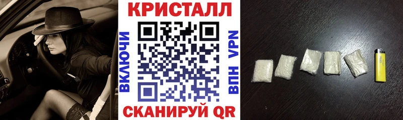 АМФ 98%  закладки  Лысьва 