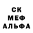 Amphetamine Розовый J. October