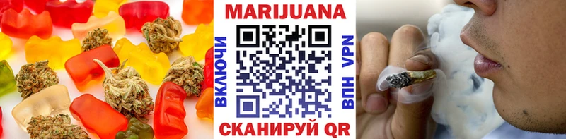 Печенье с ТГК марихуана  купить наркоту  Лысьва 