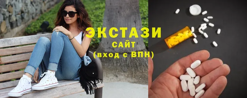 Ecstasy бентли  Лысьва 