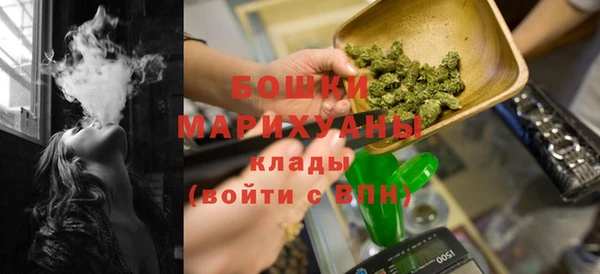 МДПВ Новокубанск