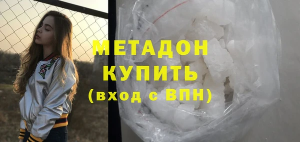 винт Нефтегорск