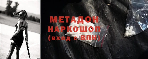 круглые Билибино
