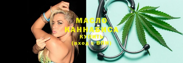 сатива Нея