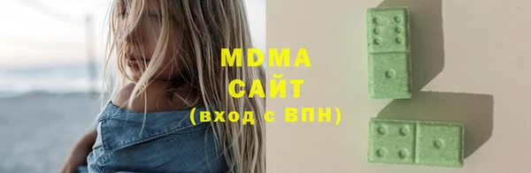 винт Нефтегорск