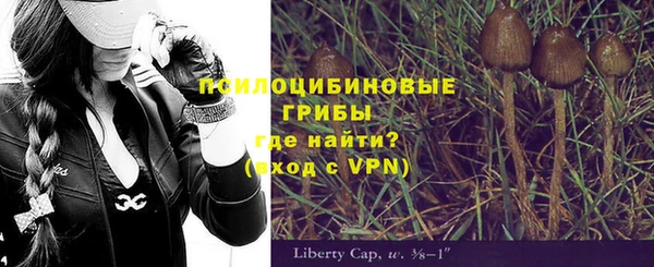 меф Нефтекумск