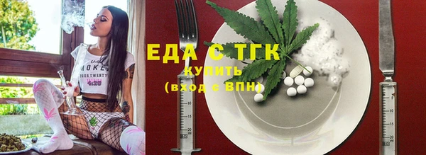 сатива Нея