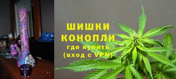 меф Нефтекумск