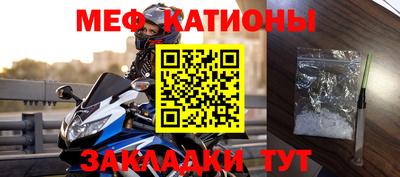 амфетамин Бугуруслан