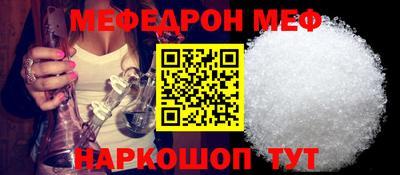 spice Аргун