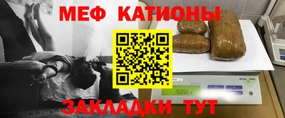 spice Бузулук