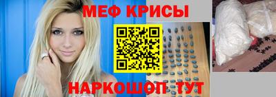 МДПВ Будённовск