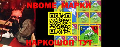 мефедрон мука Абинск