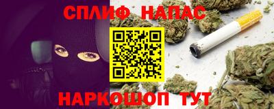 молекула духа Апрелевка