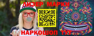 индика Апшеронск
