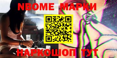 МДПВ Будённовск