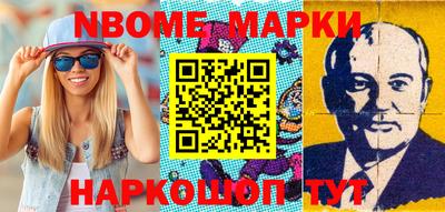 МДПВ Будённовск