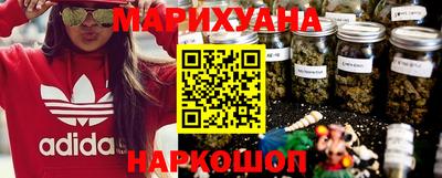 spice Аргун