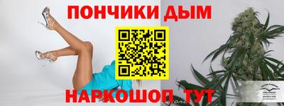 амфетамин Бугуруслан