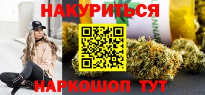 индика Апшеронск