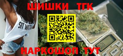 амфетамин Бугуруслан