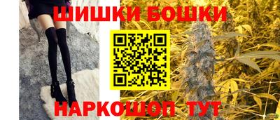 амфетамин Бугуруслан