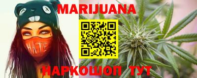 spice Бузулук