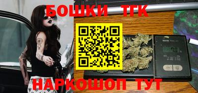 амфетамин Бугуруслан