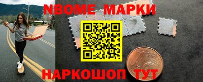 spice Аргун