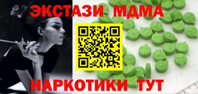 spice Аргун