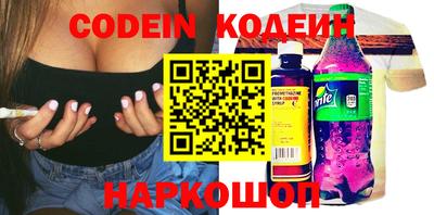 молекула духа Апрелевка