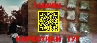 молекула духа Апрелевка