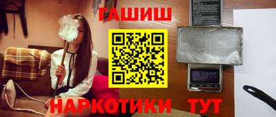 spice Аргун