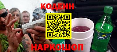 молекула духа Апрелевка