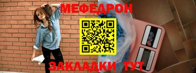 индика Апшеронск