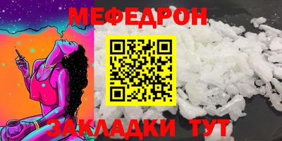 МДПВ Будённовск