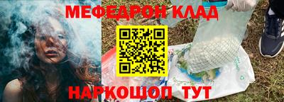 spice Аргун
